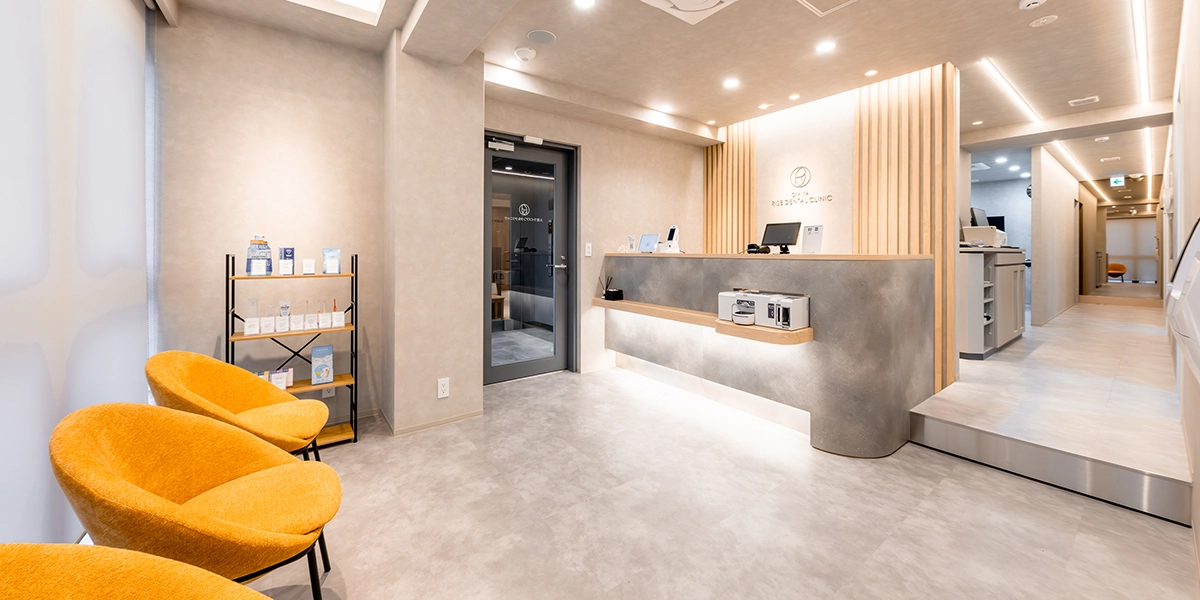 静脈内鎮静法を受ける前に知っておきたいこと