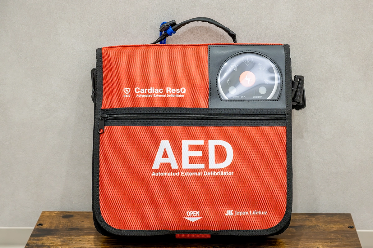 AED（自動体外式除細動器）
