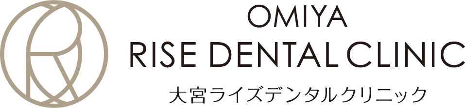 大宮ライズデンタルクリニック