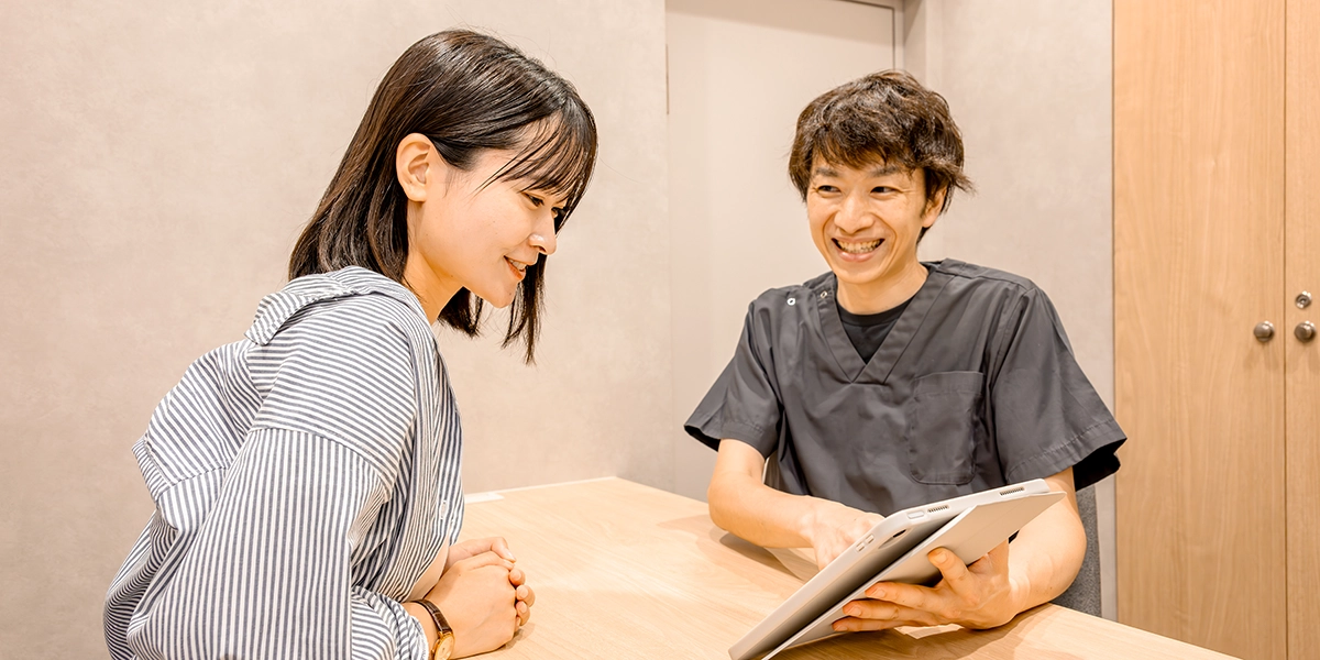 治療前のカウンセリング