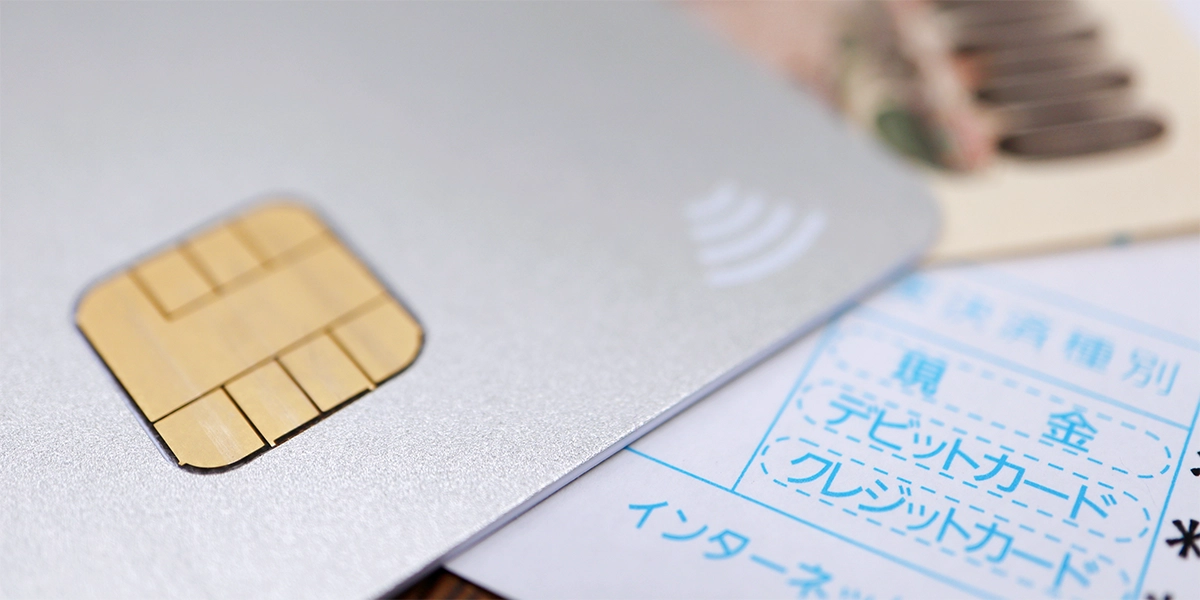 費用と保険適用について