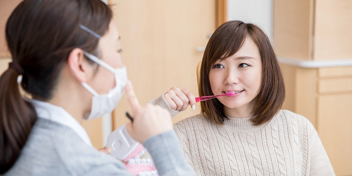 定期検診について