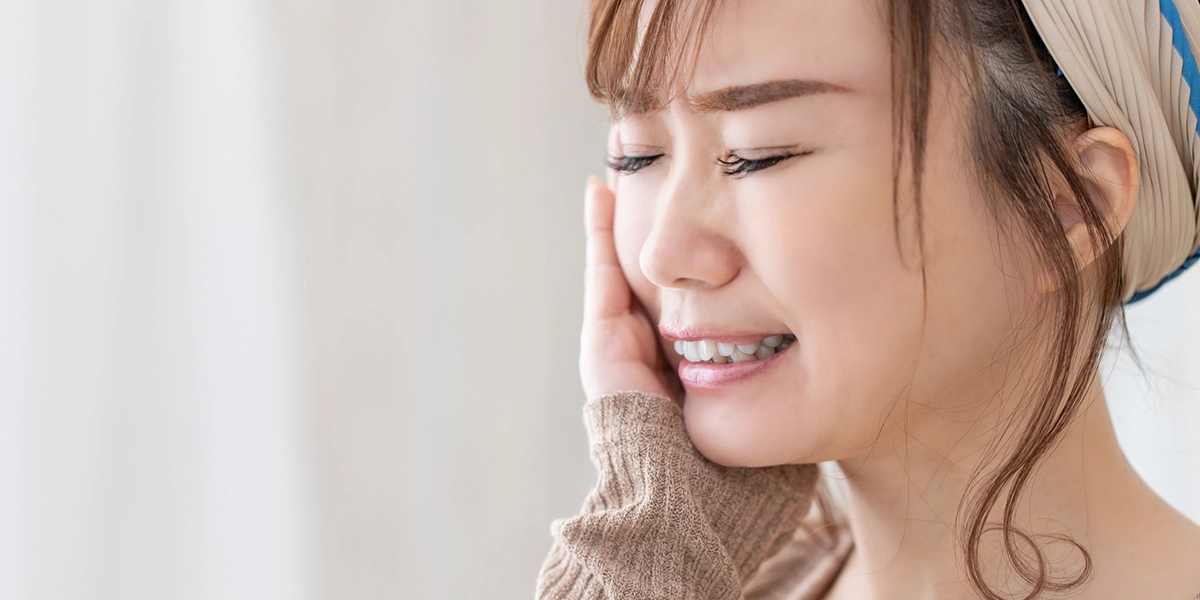 根管治療が必要となる状態