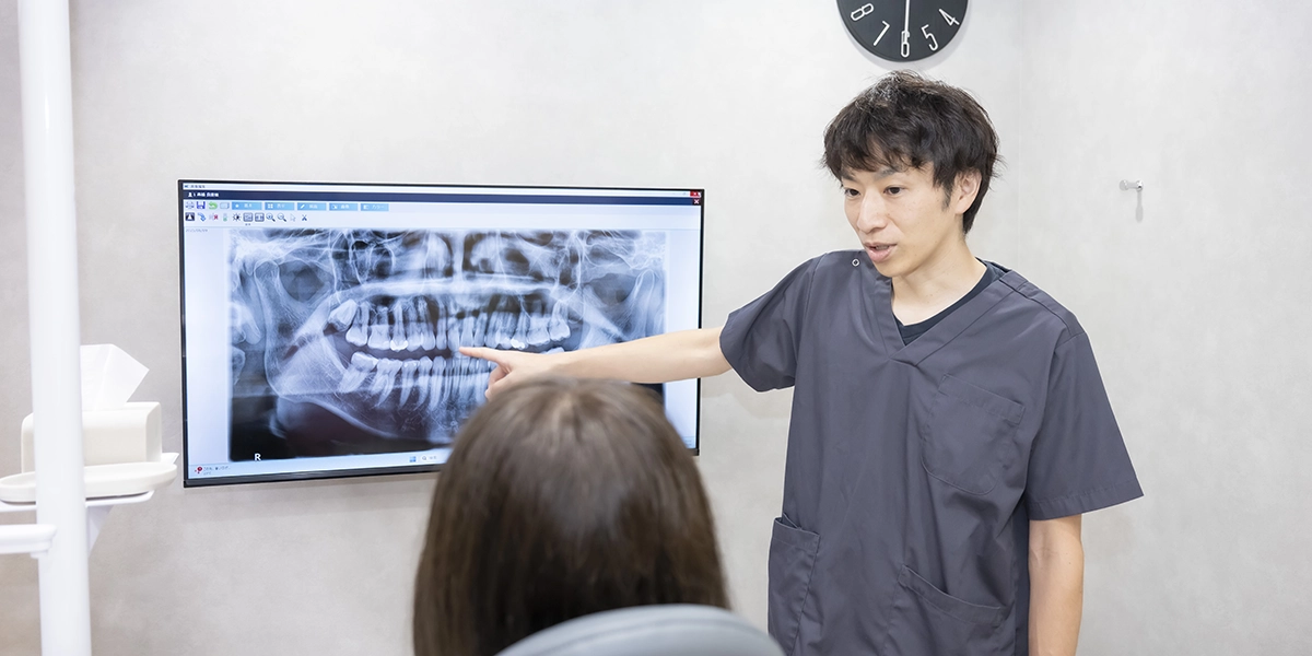 根管治療の流れ